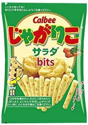Amazon.co.jp: カルビー じゃがりこ サラダ bits 16g×18袋 ビッグ